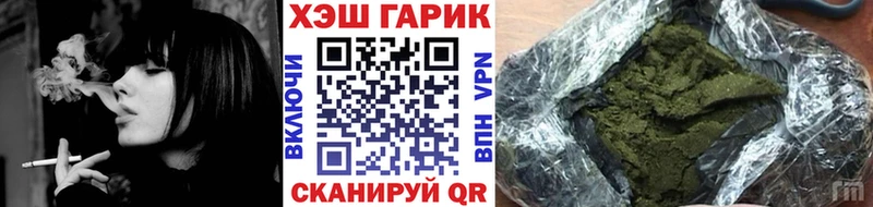 Где продают наркотики Санкт-Петербург МАРИХУАНА  АМФ  ГАШИШ  Кокаин  APVP 