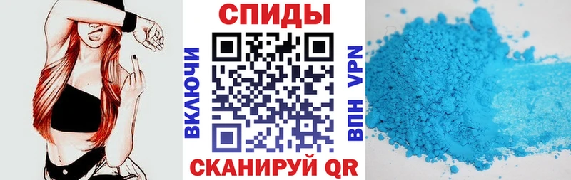 АМФ VHQ Санкт-Петербург
