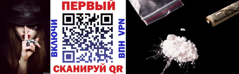 Амфетамин 98% Санкт-Петербург