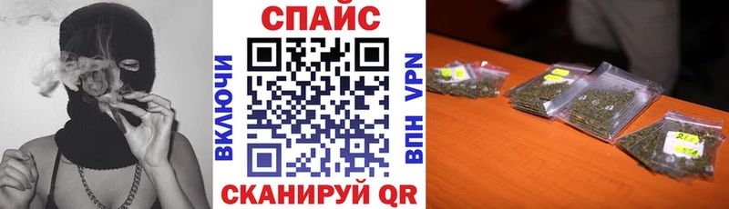 купить наркотики цена  Санкт-Петербург  darknet наркотические препараты  Бутират буратино 