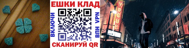 Экстази бентли  Санкт-Петербург 