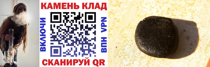 ГАШ ice o lator  Санкт-Петербург 
