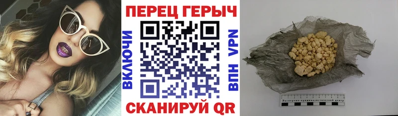 mega маркетплейс Санкт-Петербург Героин хмурый