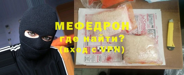 ECSTASY Дмитров