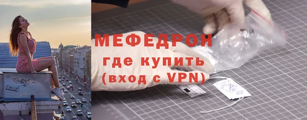 кокс Тында