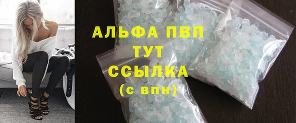 кокс Тында