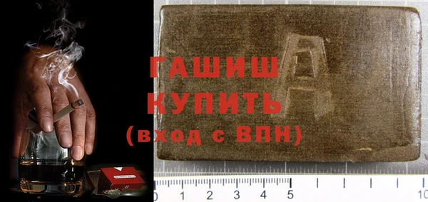 герыч Алексеевка