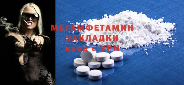 кокс Тында