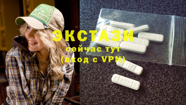 ешки Алзамай