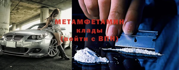 mix Дмитровск
