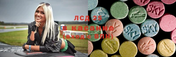 ешки Алзамай