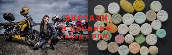 ешки Алзамай